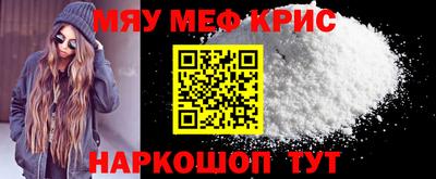 дживик Кумертау