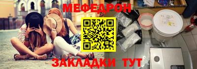 дживик Кумертау
