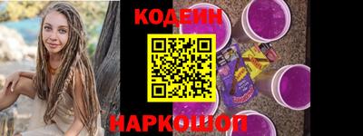 дживик Кумертау