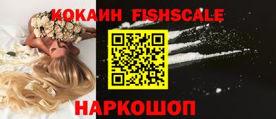 дживик Кумертау