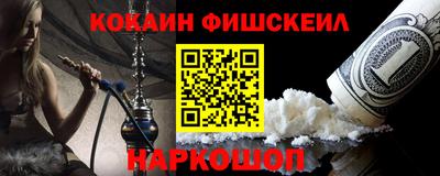 бошки Кунгур