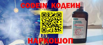 дживик Кумертау