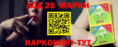 каннабис Кулебаки