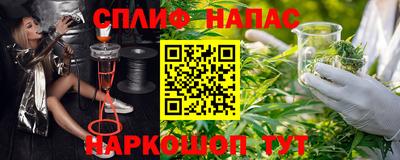 дживик Кумертау