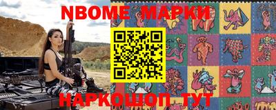 дживик Кумертау