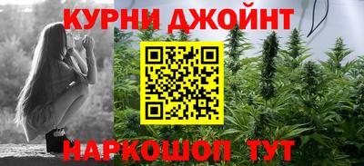 дживик Кумертау