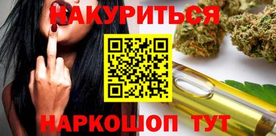 дживик Кумертау