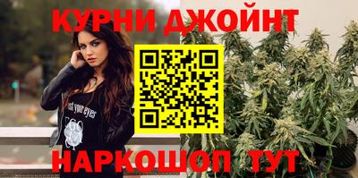 дживик Кумертау