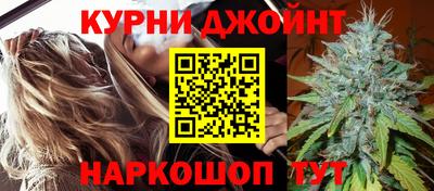 дживик Кумертау