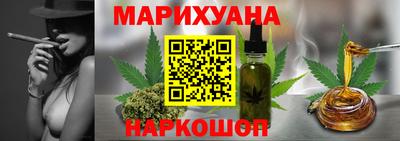 бошки Кунгур