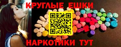 дживик Кумертау