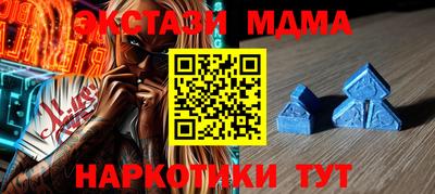дживик Кумертау