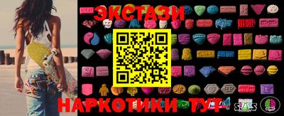 дживик Кумертау