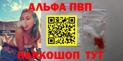дживик Кумертау