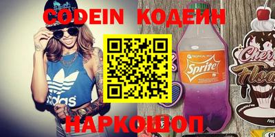 каннабис Кулебаки