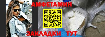 бошки Кунгур