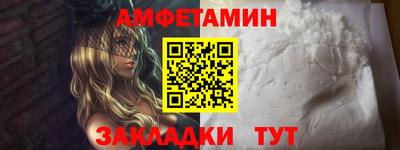 бошки Кунгур