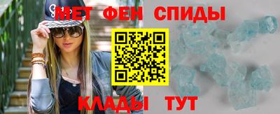 дживик Кумертау