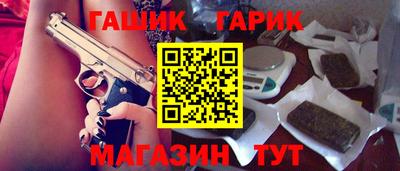 дживик Кумертау