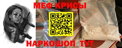 дживик Кумертау